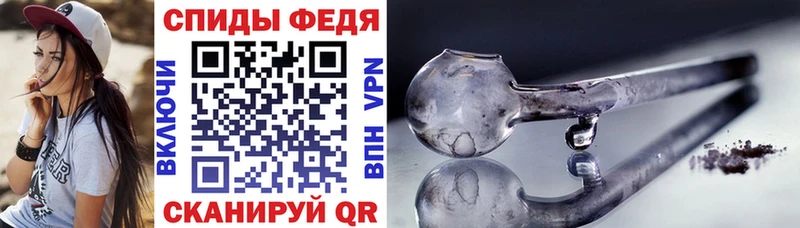 как найти закладки  Зеленогорск  Amphetamine Розовый 