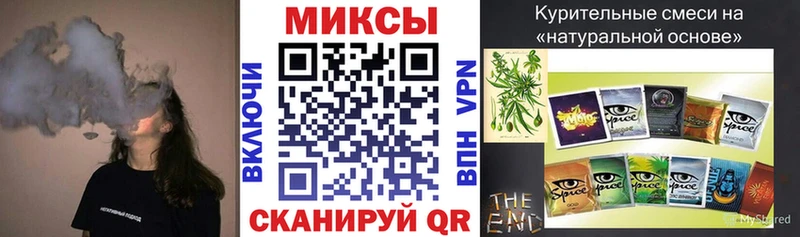 купить наркотик  Зеленогорск  БУТИРАТ жидкий экстази 
