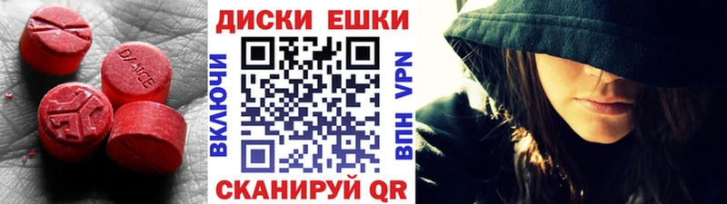ЭКСТАЗИ louis Vuitton  Зеленогорск 