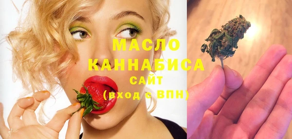 круглые Дмитровск
