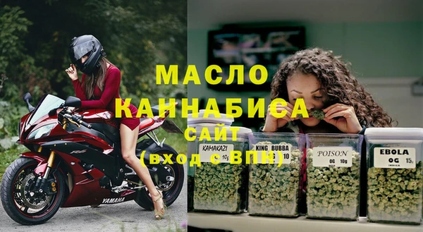 круглые Дмитровск