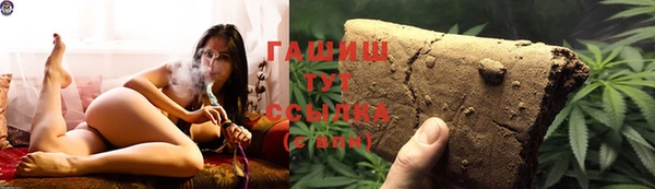 марки lsd Дмитриев