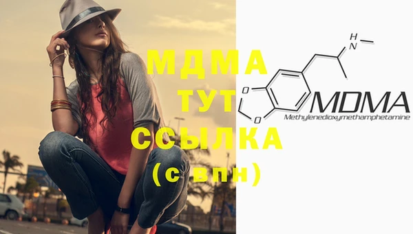 марки lsd Дмитриев