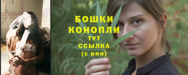 круглые Дмитровск