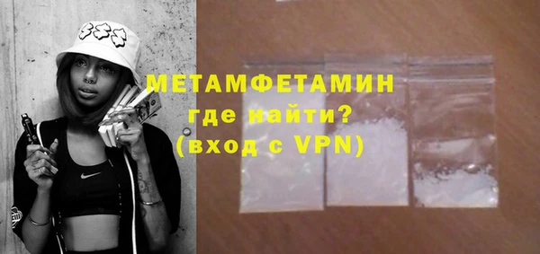 марки lsd Дмитриев