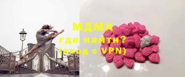 круглые Дмитровск