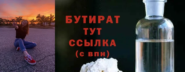марки lsd Дмитриев