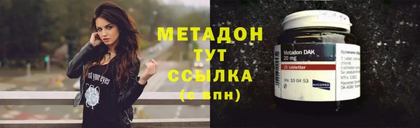 круглые Дмитровск