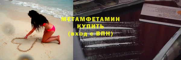 круглые Дмитровск