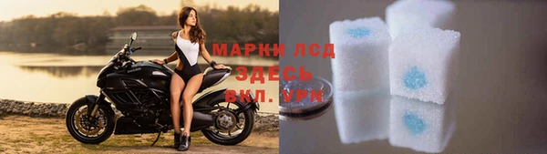 круглые Дмитровск