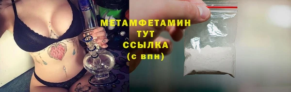 круглые Дмитровск