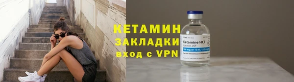 круглые Дмитровск