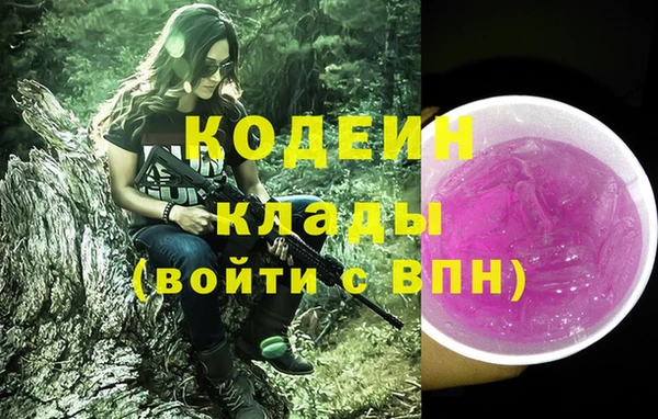 марки lsd Дмитриев