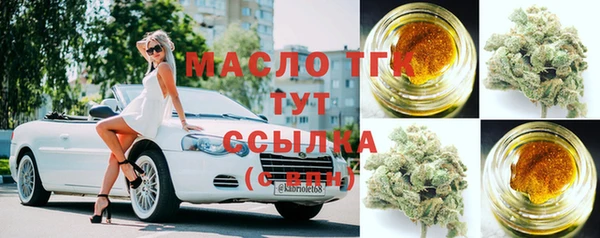 марки lsd Дмитриев