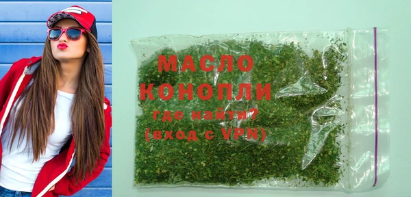 марки lsd Дмитриев