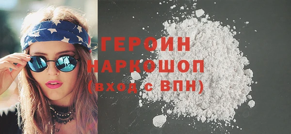 гашик Дмитров