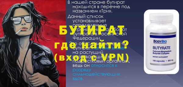 гашик Дмитров