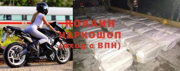 круглые Дмитровск