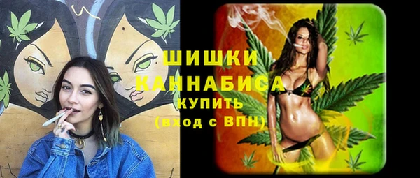 марки lsd Дмитриев