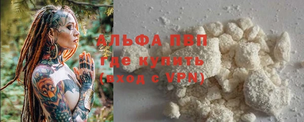 круглые Дмитровск