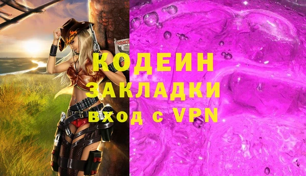 круглые Дмитровск