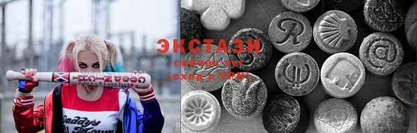 марки lsd Дмитриев