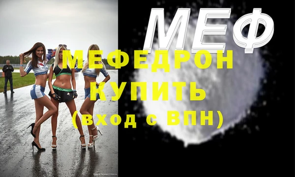 гашик Дмитров
