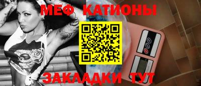 эйфоретик Кулебаки
