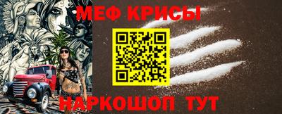 прущая мука Ливны