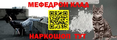 эйфоретик Кулебаки
