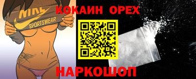 MDMA Premium VHQ Кунгур