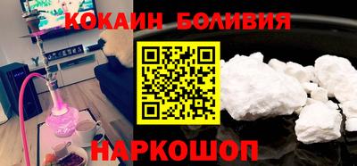 эйфоретик Кулебаки