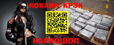 MDMA Premium VHQ Кунгур