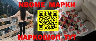 спиды Кумертау