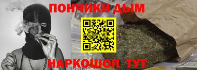 спиды Кумертау