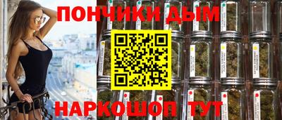 спиды Кумертау