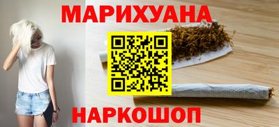 MDMA Premium VHQ Кунгур