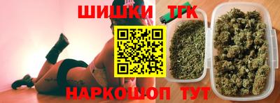 эйфоретик Кулебаки