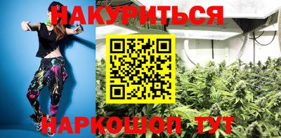эйфоретик Кулебаки