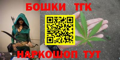 MDMA Premium VHQ Кунгур
