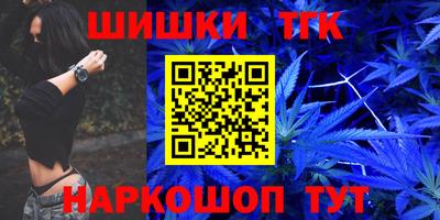 мяу мяу кристалл Ликино-Дулёво