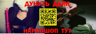 MDMA Premium VHQ Кунгур