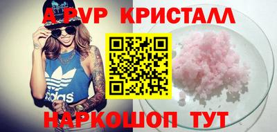 MDMA Premium VHQ Кунгур