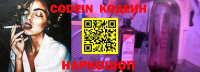 спиды Кумертау
