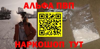 MDMA Premium VHQ Кунгур