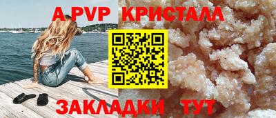 MDMA Premium VHQ Кунгур