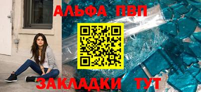 MDMA Premium VHQ Кунгур