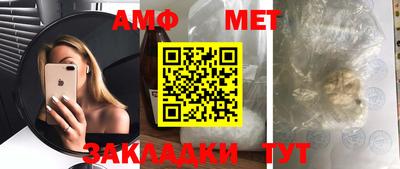 MDMA Premium VHQ Кунгур