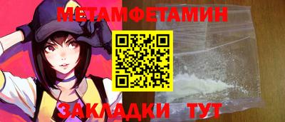 гашишное масло Лесосибирск