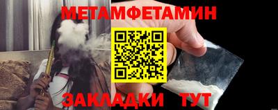 эйфоретик Кулебаки